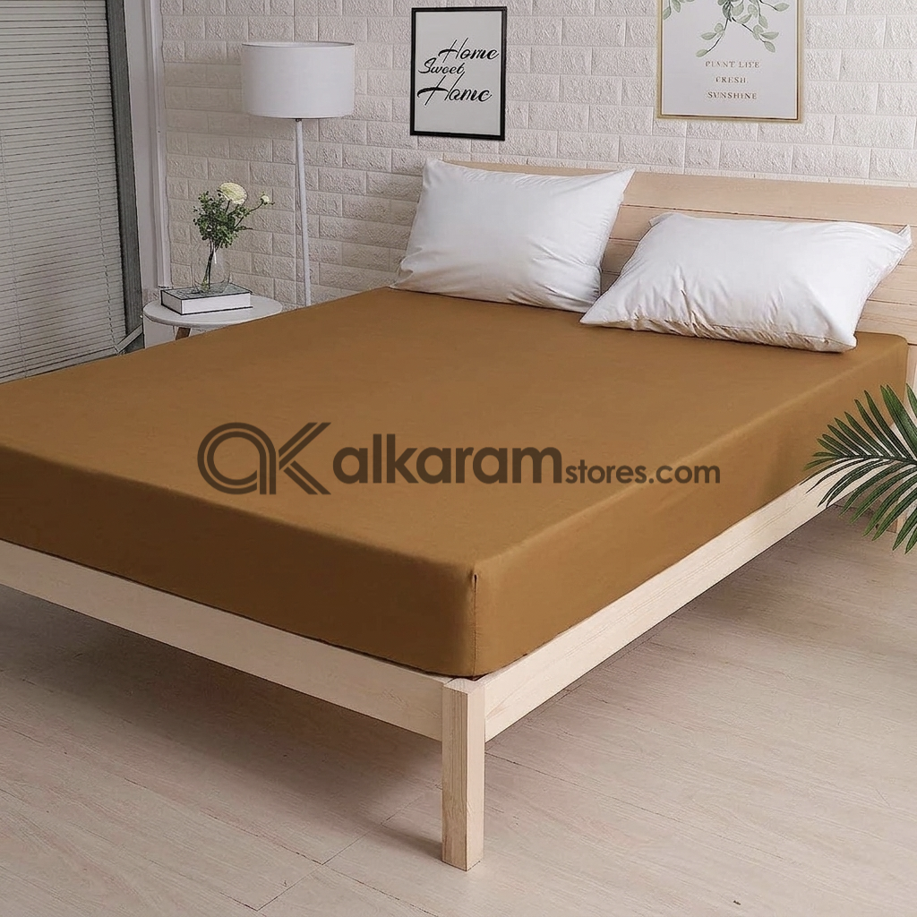 Beige Mattress Protector