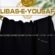 Libas-e-Yousuf Summer Boski (Silk Less)